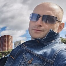 Ян