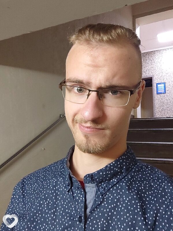 Эмиль