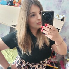 Милена