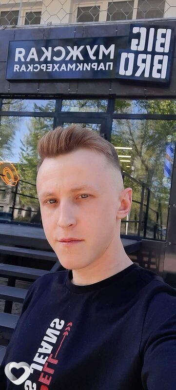 Лёша