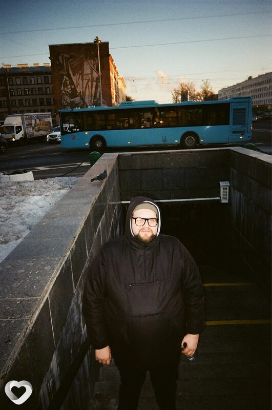 Тим