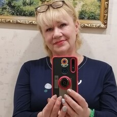 Дина