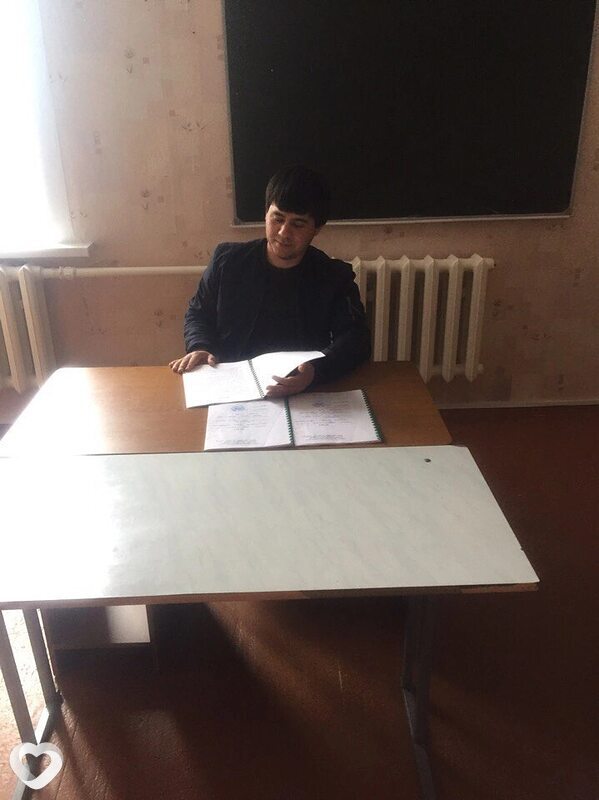 Толя