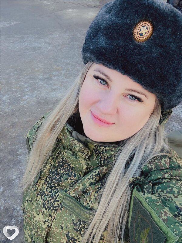 Мила