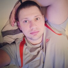 Артур