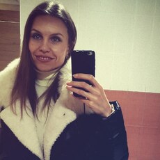 Дина