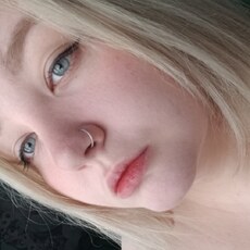 Янина