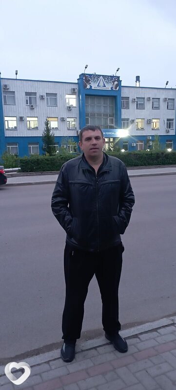Женя