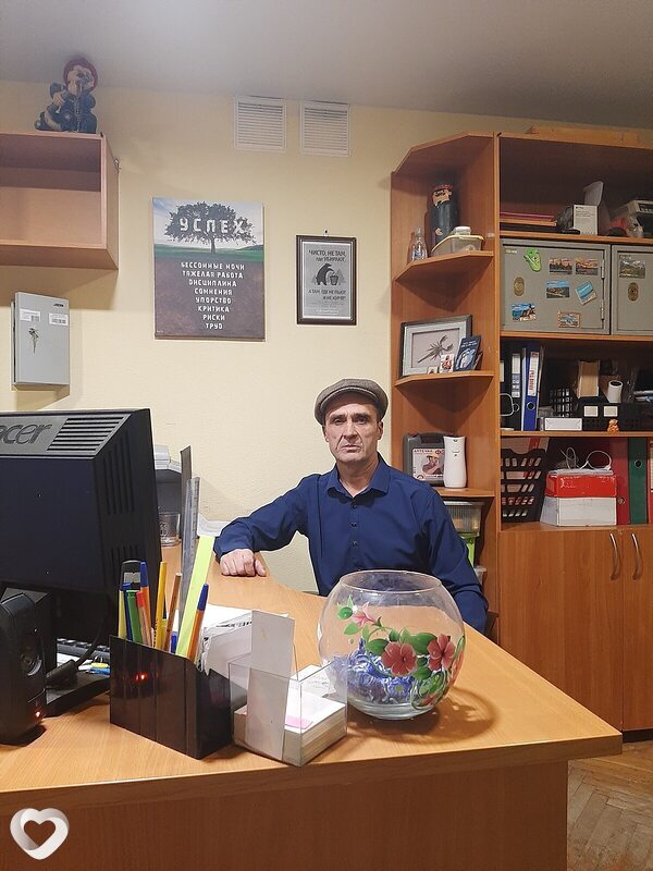 Адриан