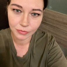 Галина