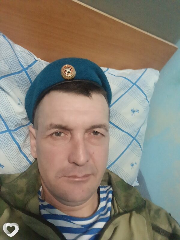 Мироша