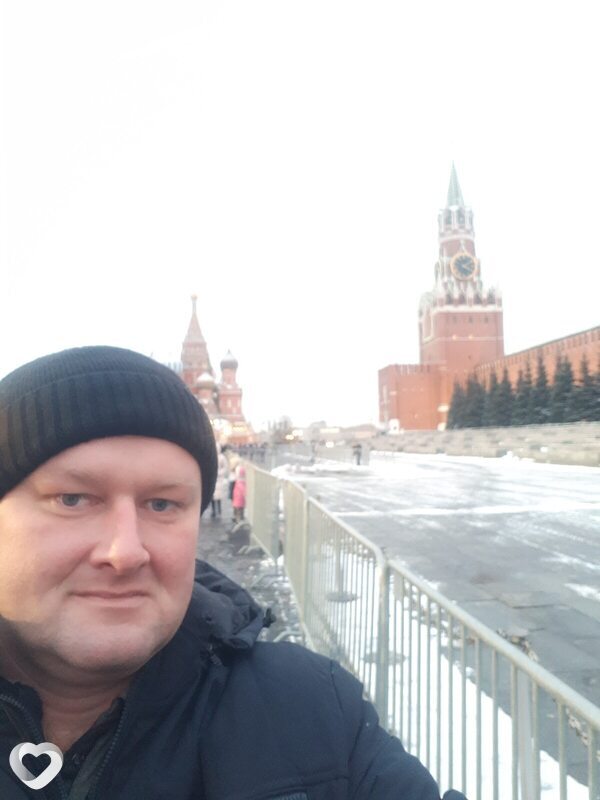 Артур
