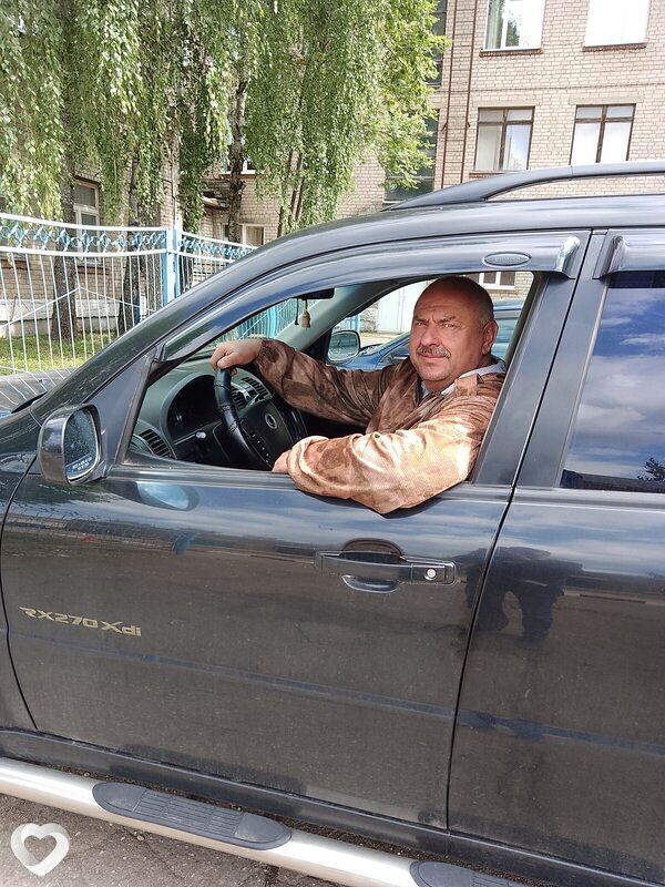 Слава