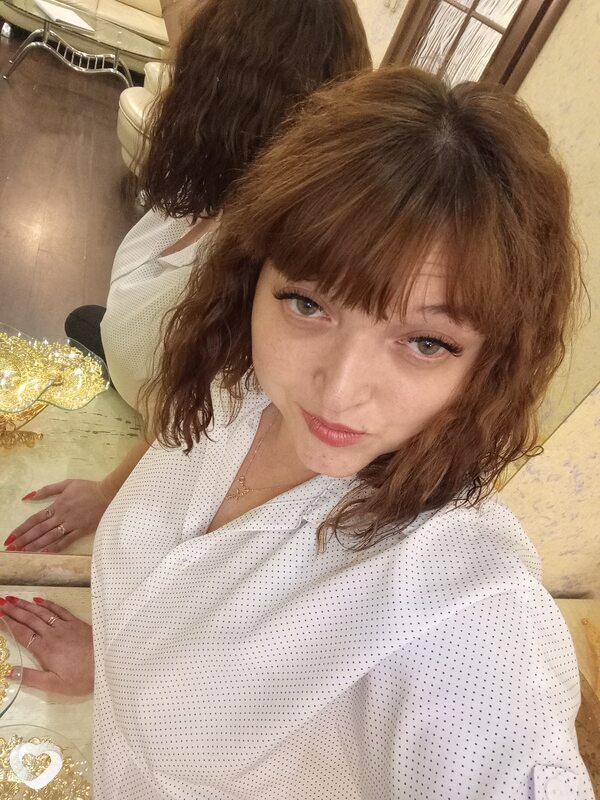 Эвелина