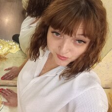 Эвелина