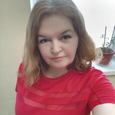Элина