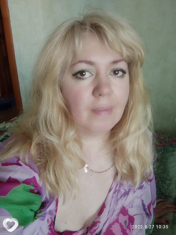Полина