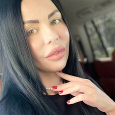 Алина