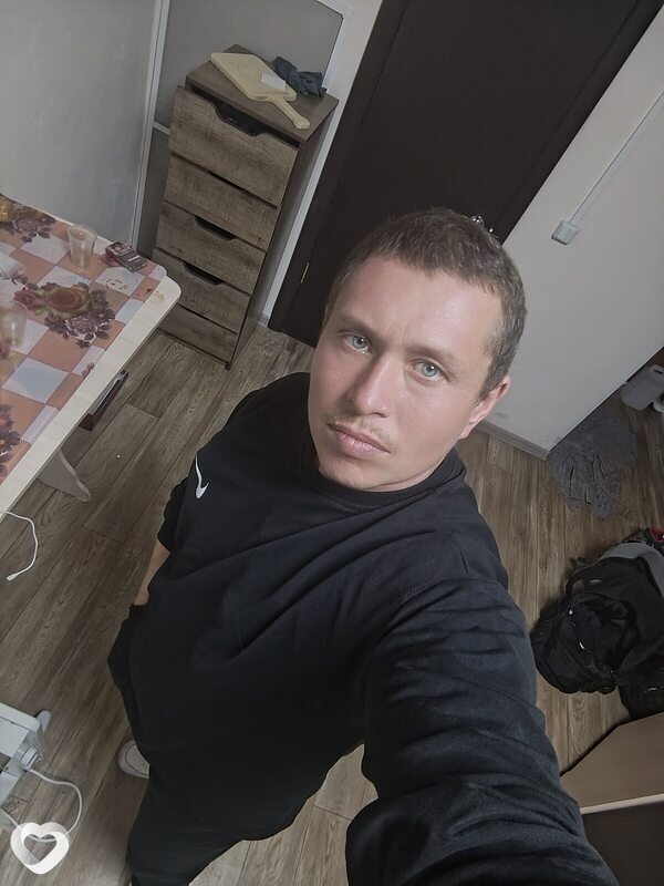 Ян