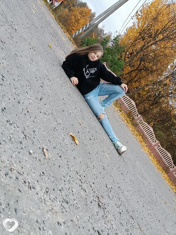 Карина