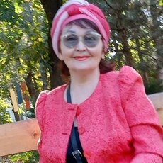 Злата