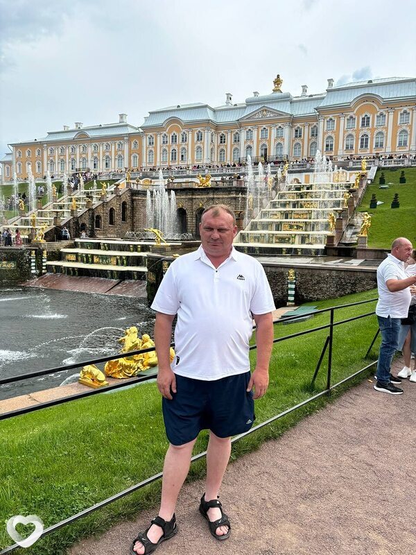 Вова
