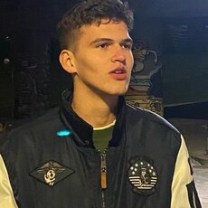 Слава