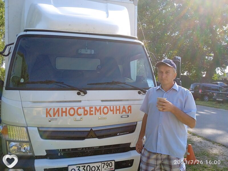 Даня