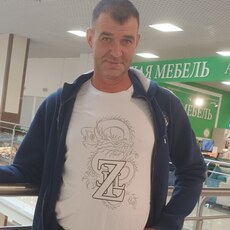 Эрик