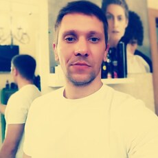Эрик