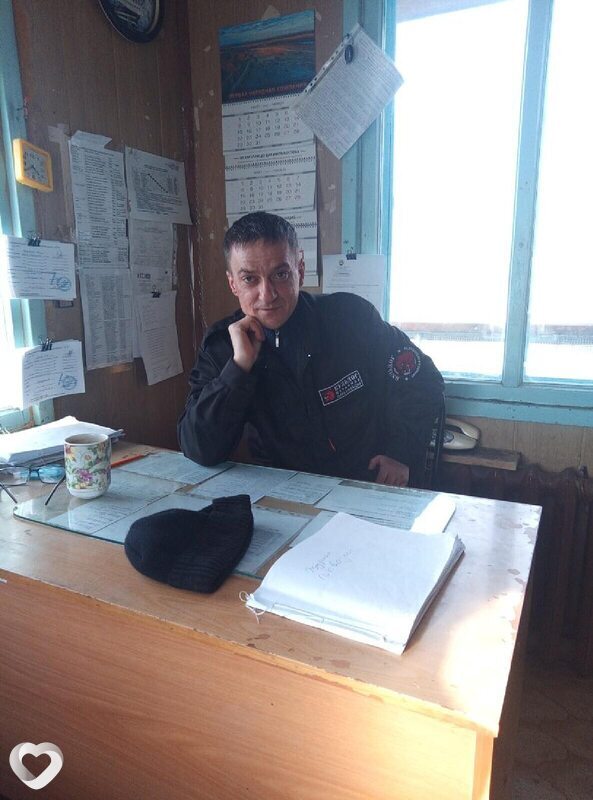 Слава