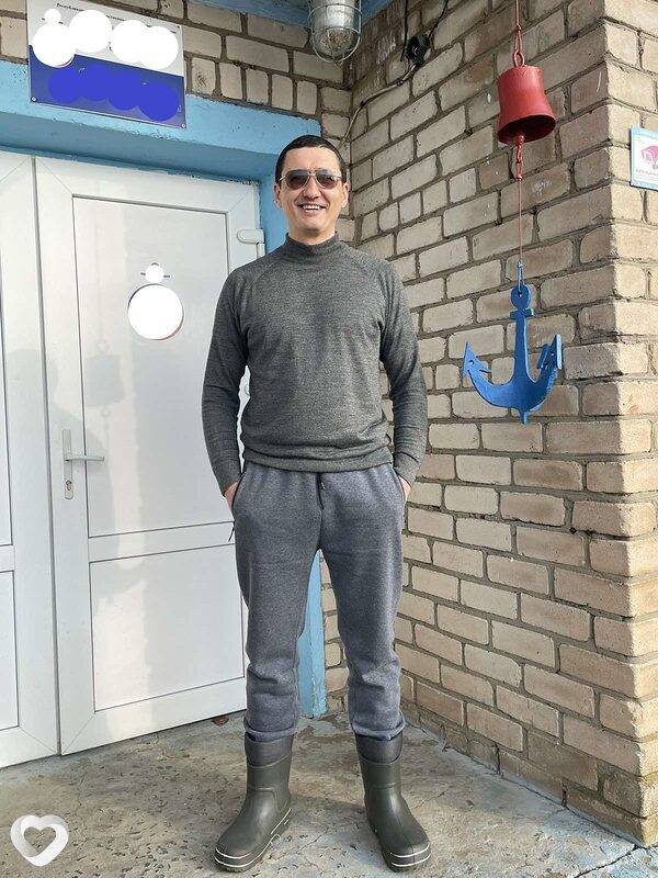Лев