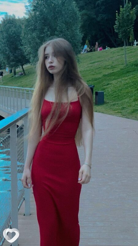 Христина