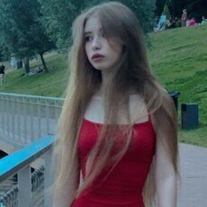 Христина