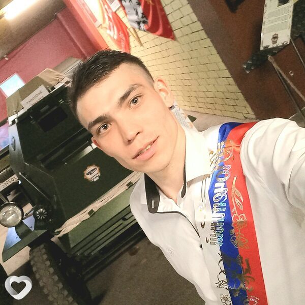 Петя