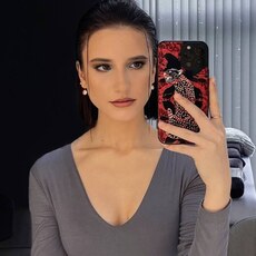 Снежана
