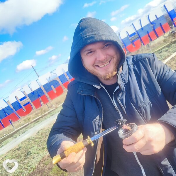 Гавриил