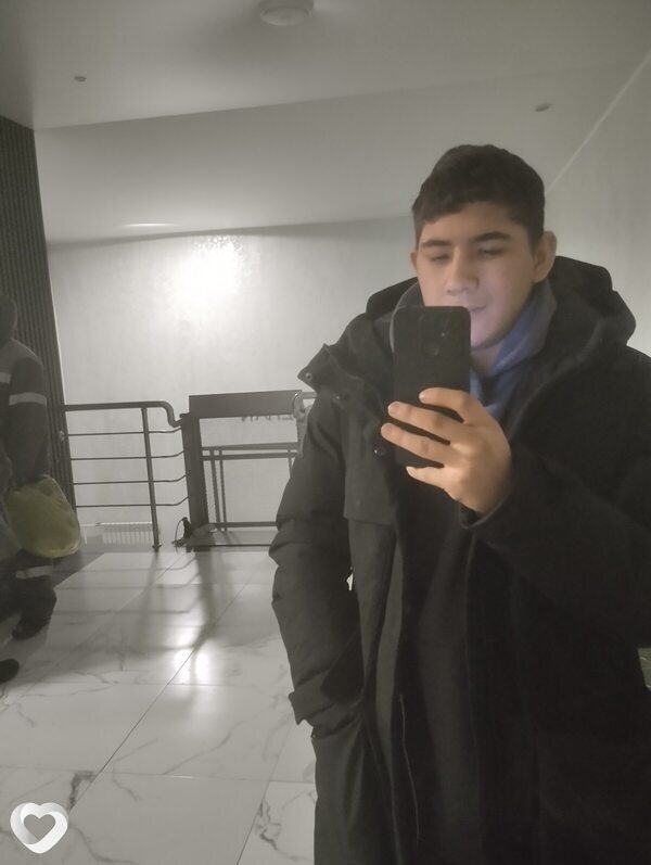 Свят