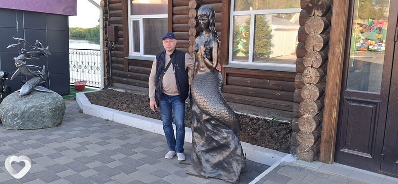 Ден