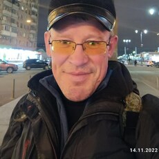 Эрик