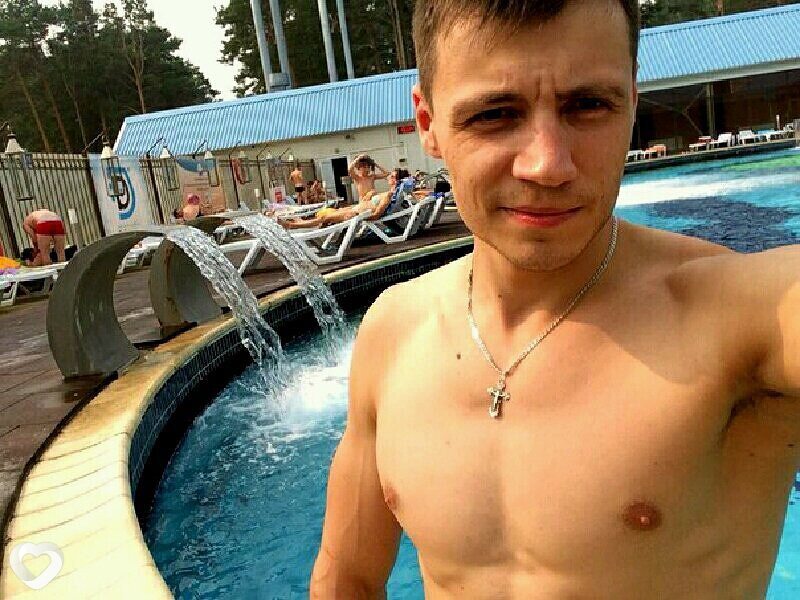 Давидик
