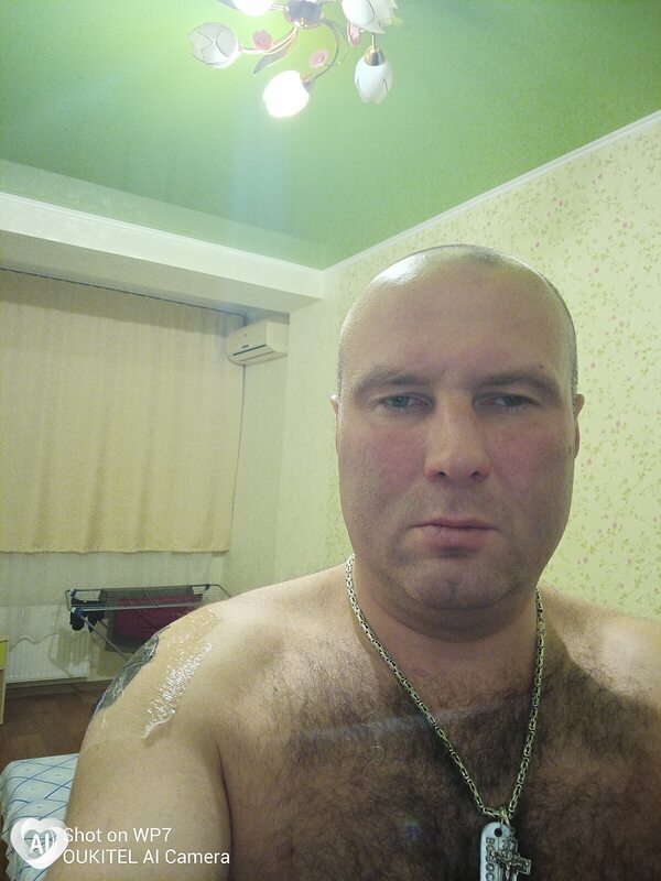 Марик
