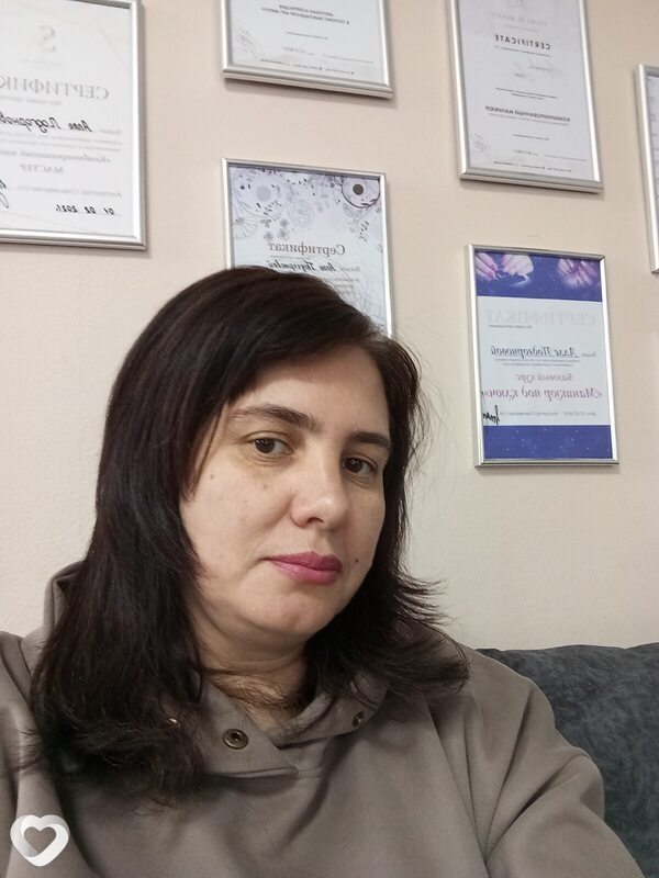 Рита