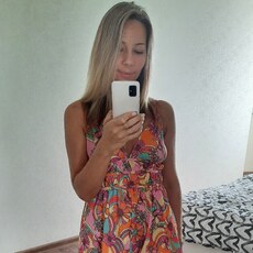 Валерия