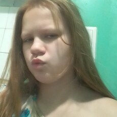 Виктория