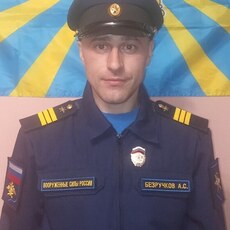 Марик