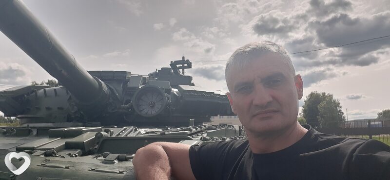 Альберт