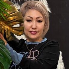 Карина