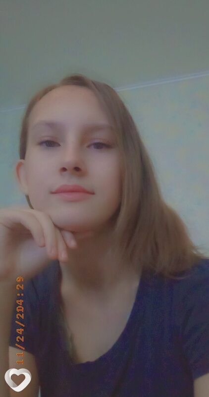 Женя