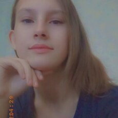 Роза